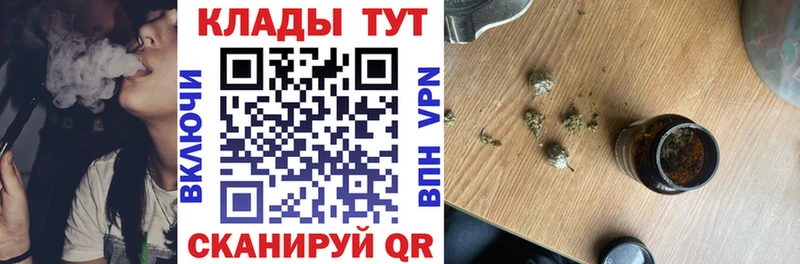 Купить наркотик аптеки Долинск МЕТАМФЕТАМИН  Амфетамин  ТГК  Alpha-PVP  ГАШИШ 