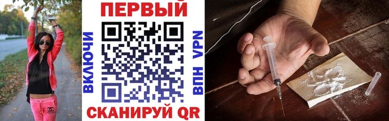 Амфетамин 97% Долинск