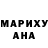 Амфетамин VHQ Rustem Jumayew