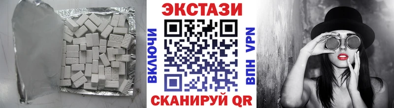 ЭКСТАЗИ mix Долинск