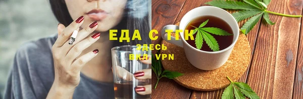 кокс Алексеевка