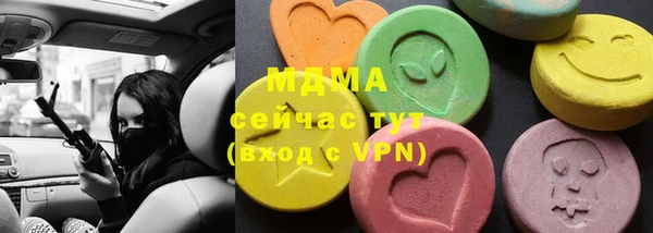2c-b Алзамай