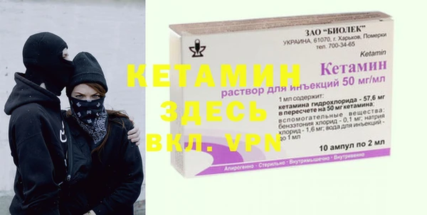 прущие крисы Покачи