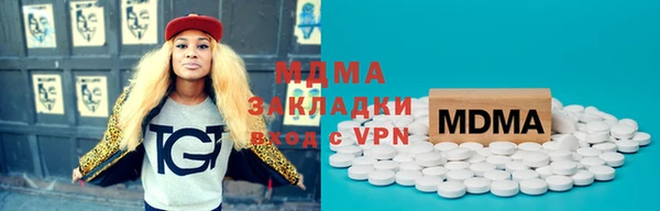 2c-b Алзамай