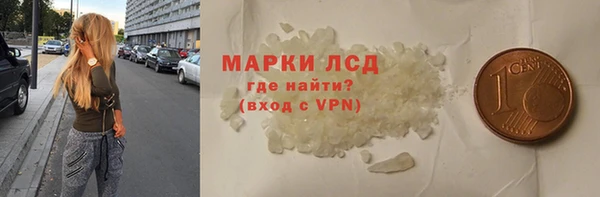 2c-b Алзамай