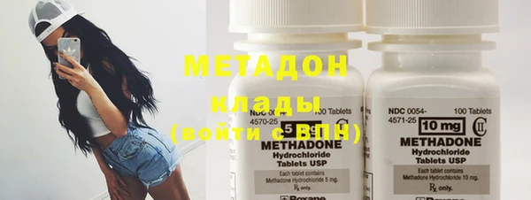 кокс Алексеевка