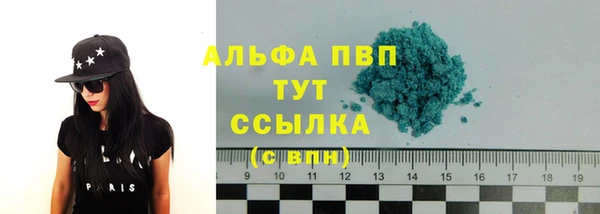 метадон Покров
