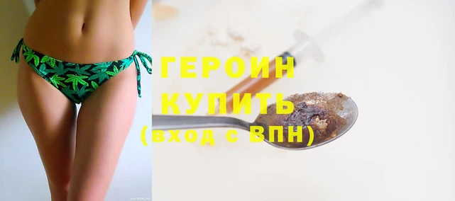 дмт Покровск