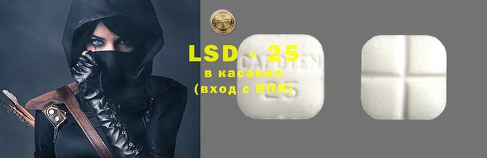 метадон Покров
