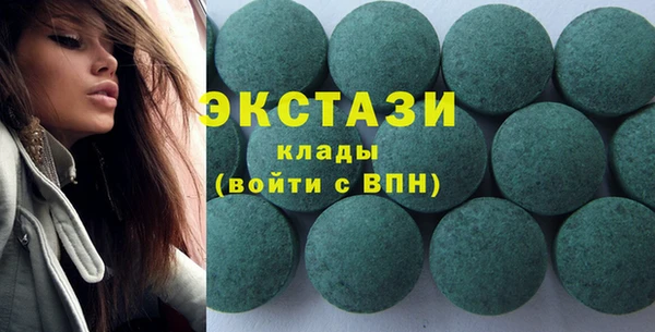 2c-b Алзамай