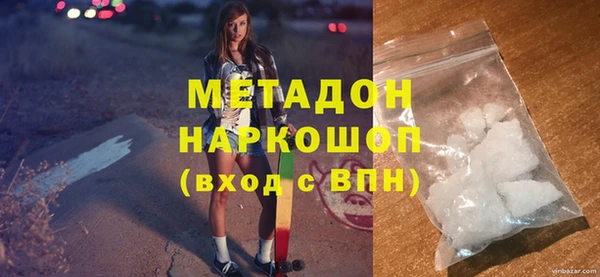 кокс Алексеевка