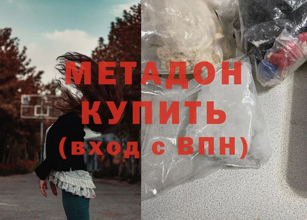 кокс Алексеевка