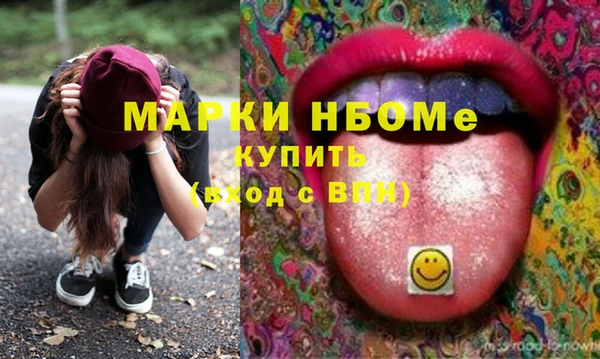 кокс Алексеевка