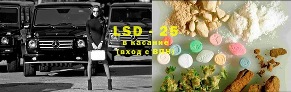 марки nbome Алексин