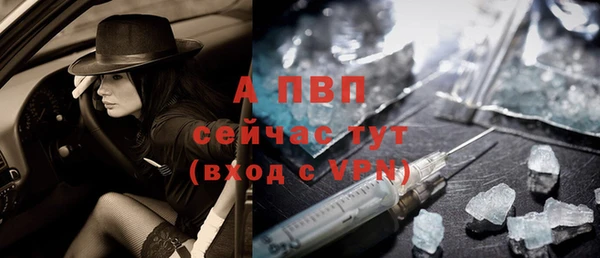 дмт Покровск